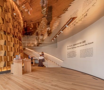 Poland Pavilion Expo 2025 Osaka