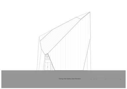 Paul Chiang Art Center