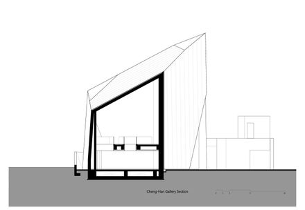 Paul Chiang Art Center