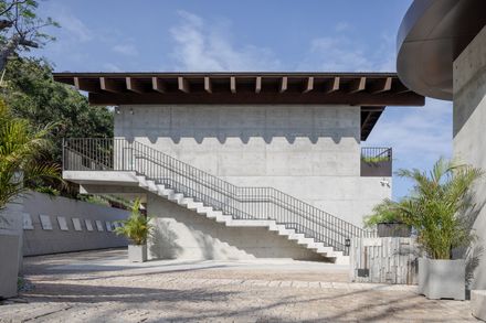 Paul Chiang Art Center