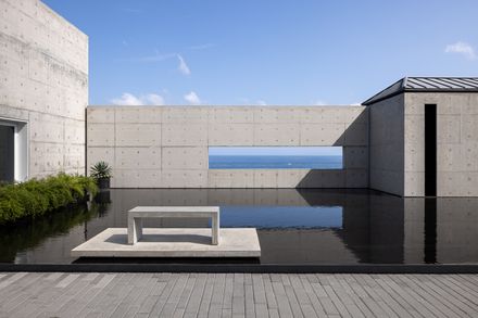 Paul Chiang Art Center