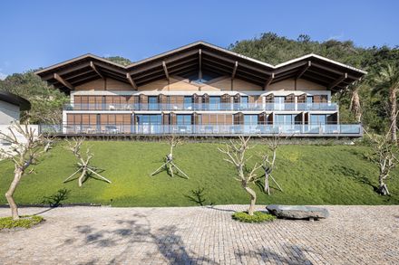 Paul Chiang Art Center