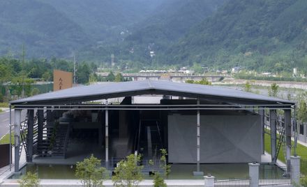 Memorial Exhibition Hall Design For The \