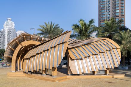 Urban Living Lab