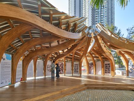 Urban Living Lab