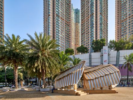 Urban Living Lab