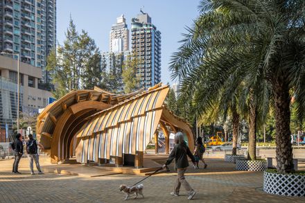 Urban Living Lab