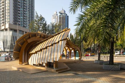 Urban Living Lab