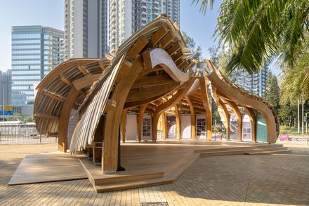 Urban Living Lab