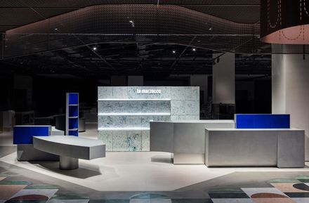 Lamarzocco Shinsegae Dept. Gangnam Store