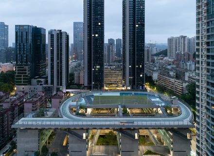 Shenzhen Art High School