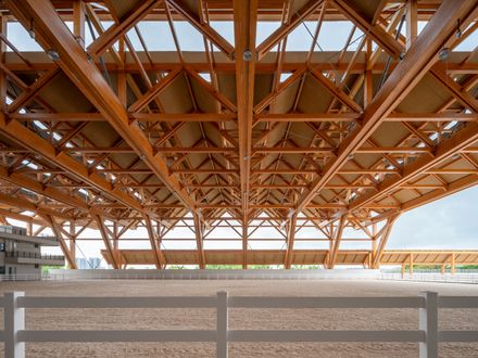 Shenzhen Guangming International Equestrian Center