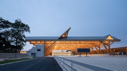 Shenzhen Guangming International Equestrian Center