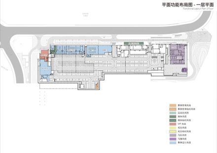 Shenzhen Guangming International Equestrian Center