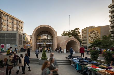 Jahad Metro Plaza