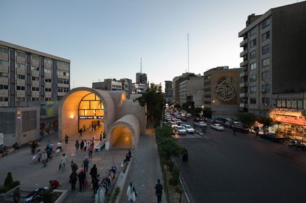 Jahad Metro Plaza