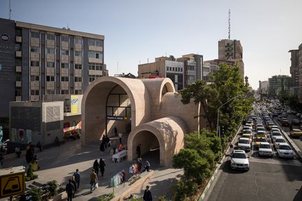 Jahad Metro Plaza