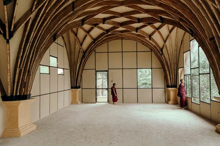 Mahamudra Hall