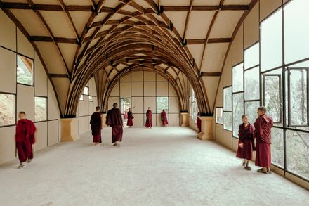 Mahamudra Hall