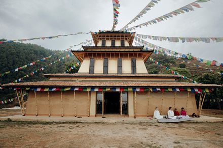 Mahamudra Hall