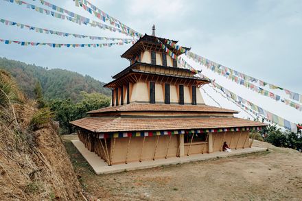 Mahamudra Hall