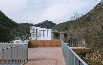 Full Chestnut Terrace