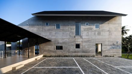 Touch House