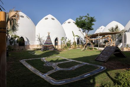 Al Fanar School