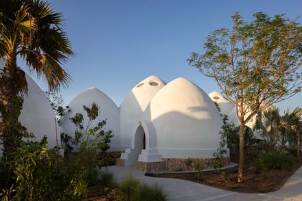 Al Fanar School