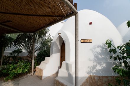 Al Fanar School