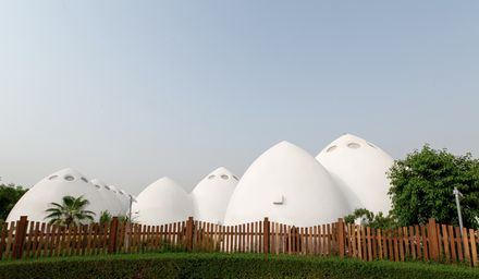 Al Fanar School