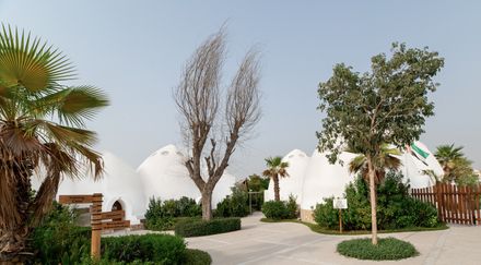 Al Fanar School