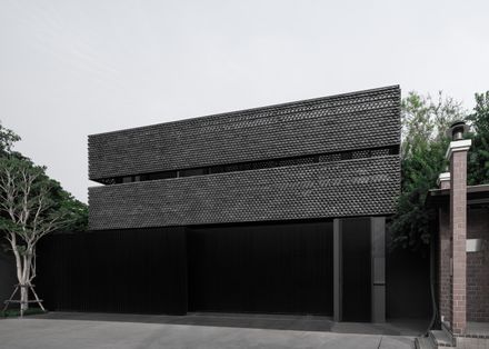 Lane House