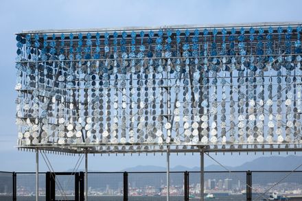 Osaka Expo 2025 Umi-Kuru Retaill Facility