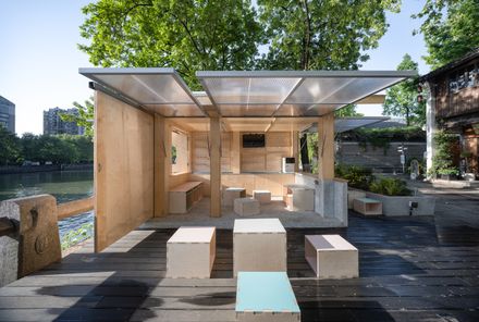 Canal Pavilion Post