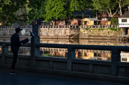 Canal Pavilion Post