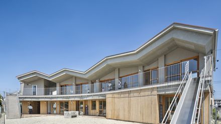 Kids Land Miyabino