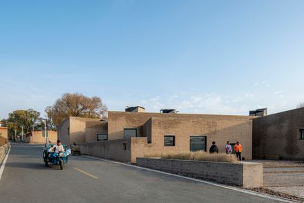 West Wusutu Village Community Center