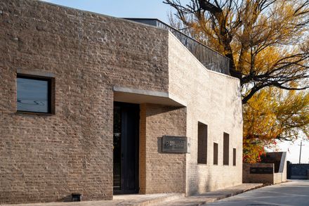 West Wusutu Village Community Center