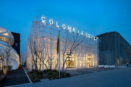 Osaka Expo 2025 Colombia Pavilion