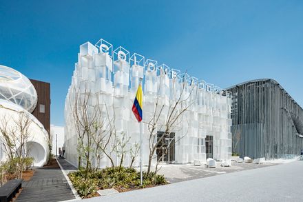 Osaka Expo 2025 Colombia Pavilion