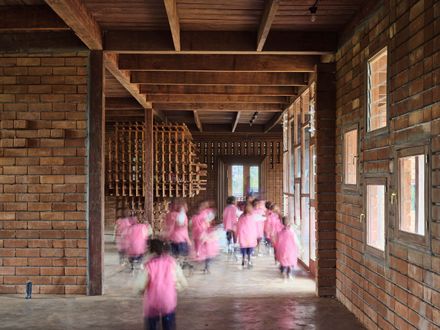 African Flow Kindergarten
