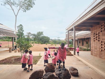 African Flow Kindergarten