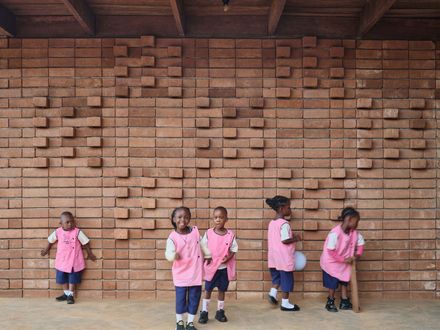 African Flow Kindergarten