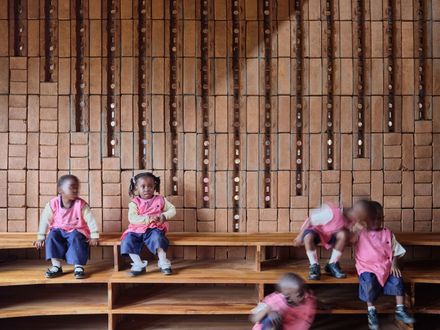 African Flow Kindergarten