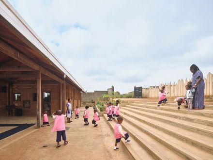African Flow Kindergarten