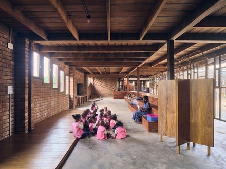 African Flow Kindergarten