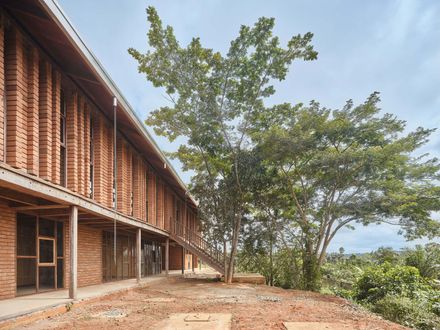 African Flow Kindergarten