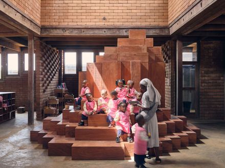 African Flow Kindergarten