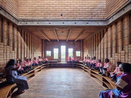 African Flow Kindergarten